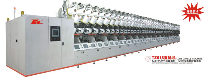 1715824401.jpg TZ618直捻機(jī) - 副本.jpg